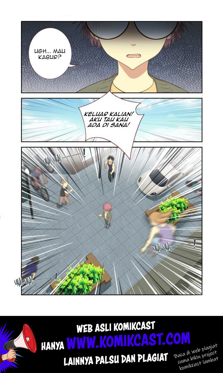 Yaoguai Mingdan Chapter 226