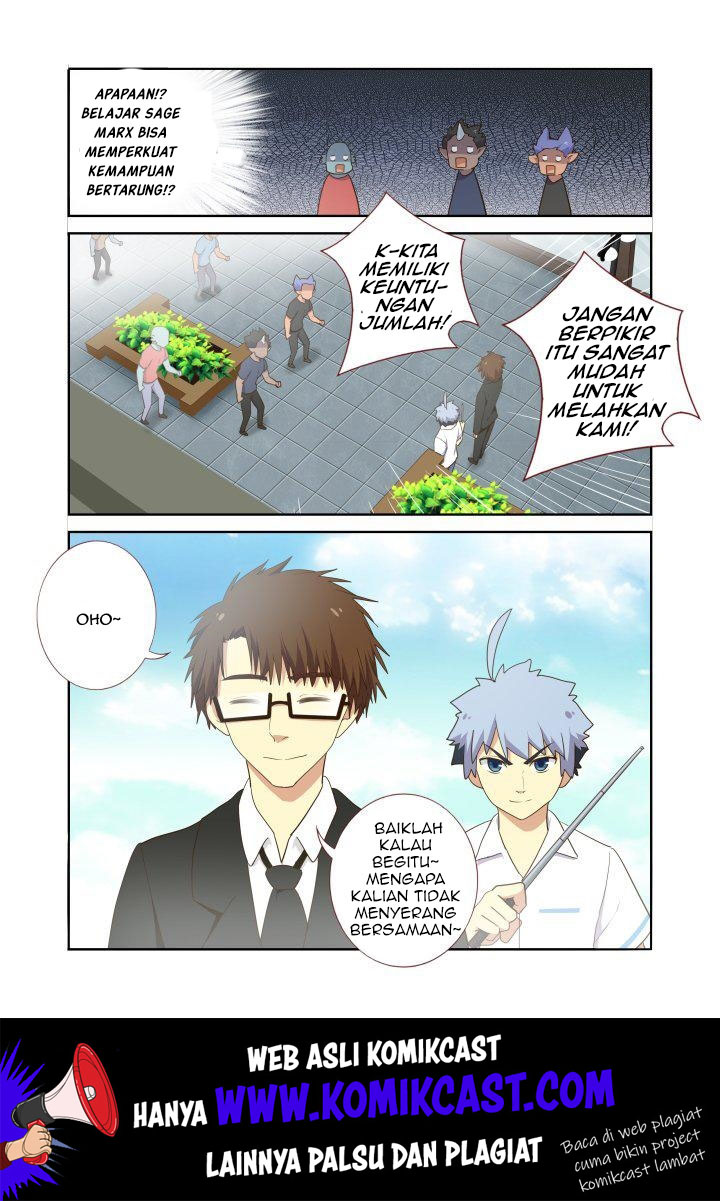 Yaoguai Mingdan Chapter 226