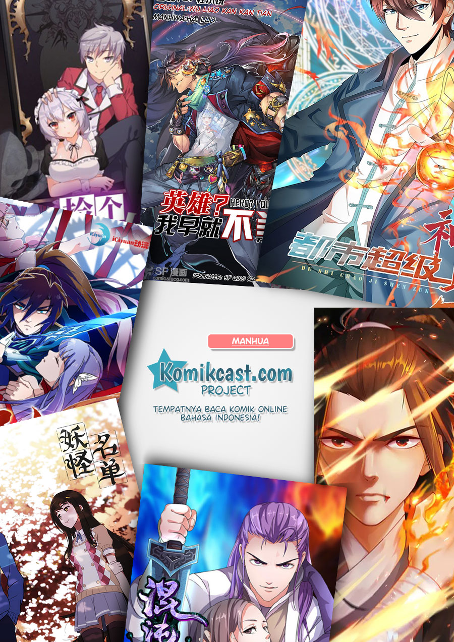 Yaoguai Mingdan Chapter 227