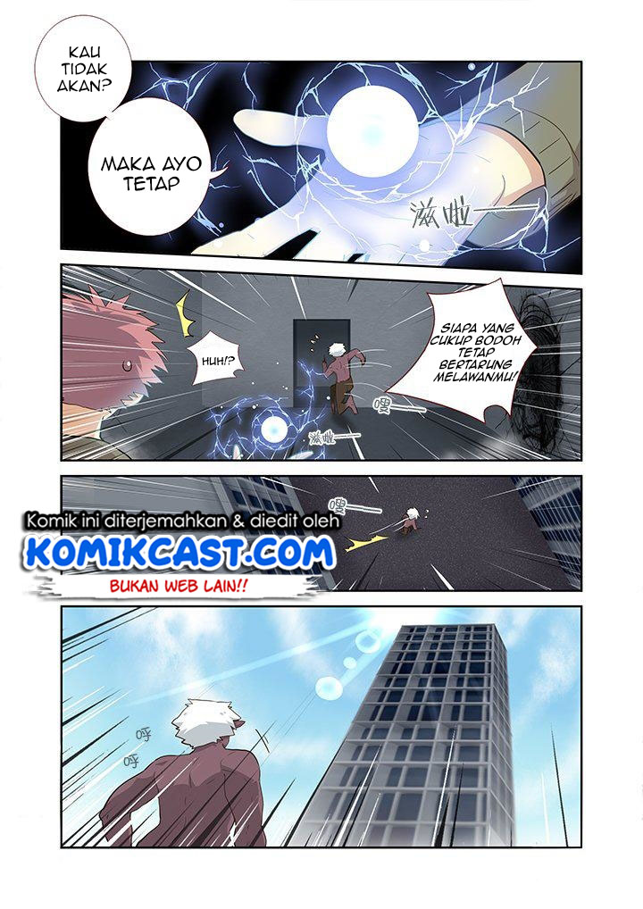 Yaoguai Mingdan Chapter 228
