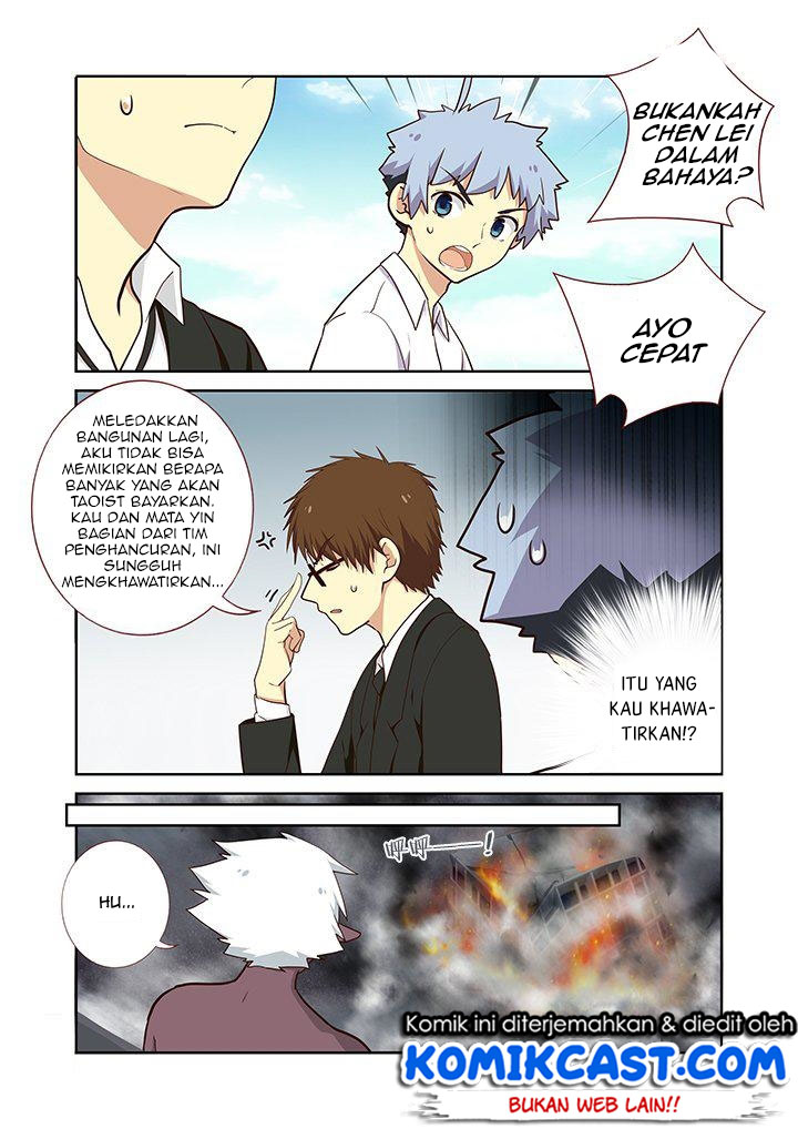 Yaoguai Mingdan Chapter 229