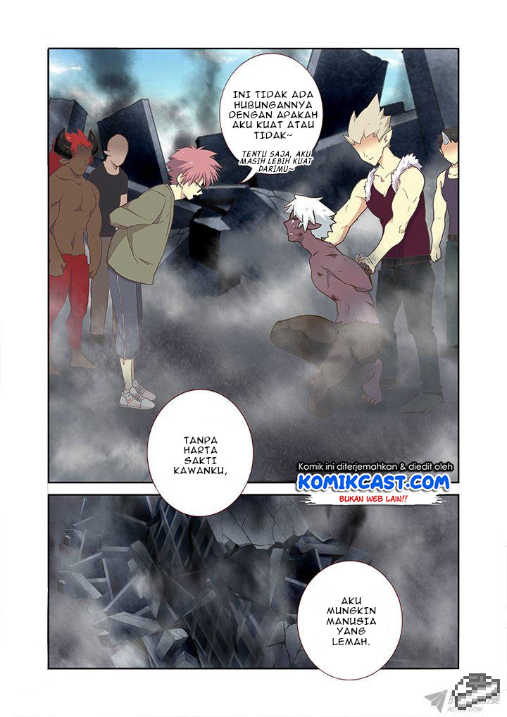 Yaoguai Mingdan Chapter 231