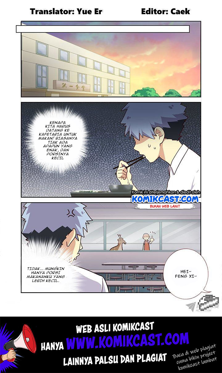 Yaoguai Mingdan Chapter 233