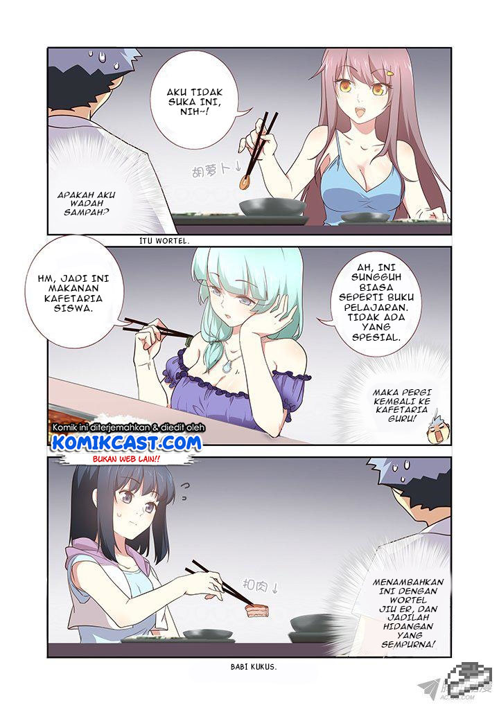 Yaoguai Mingdan Chapter 233