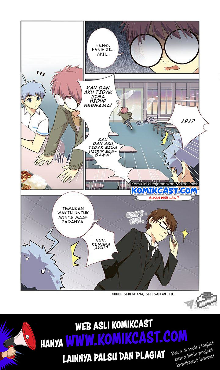 Yaoguai Mingdan Chapter 233