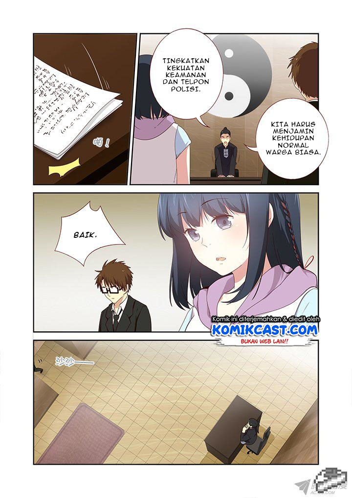 Yaoguai Mingdan Chapter 235