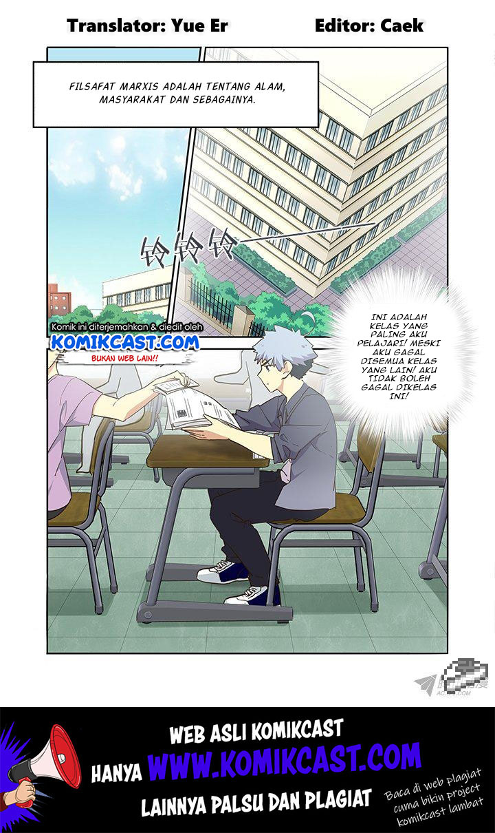 Yaoguai Mingdan Chapter 236