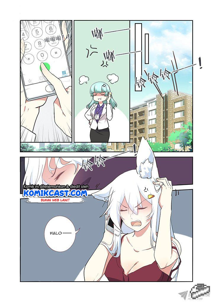 Yaoguai Mingdan Chapter 236