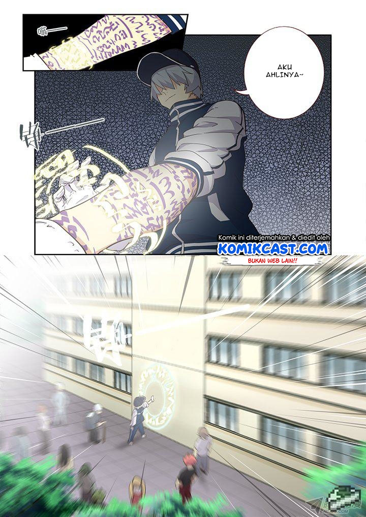 Yaoguai Mingdan Chapter 237