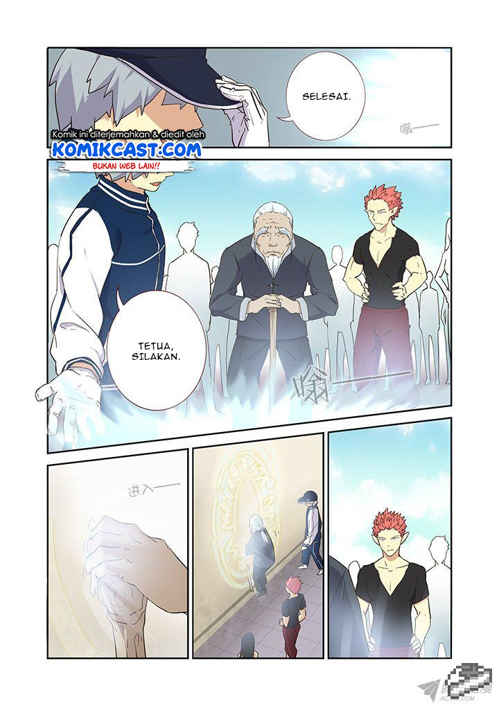 Yaoguai Mingdan Chapter 237