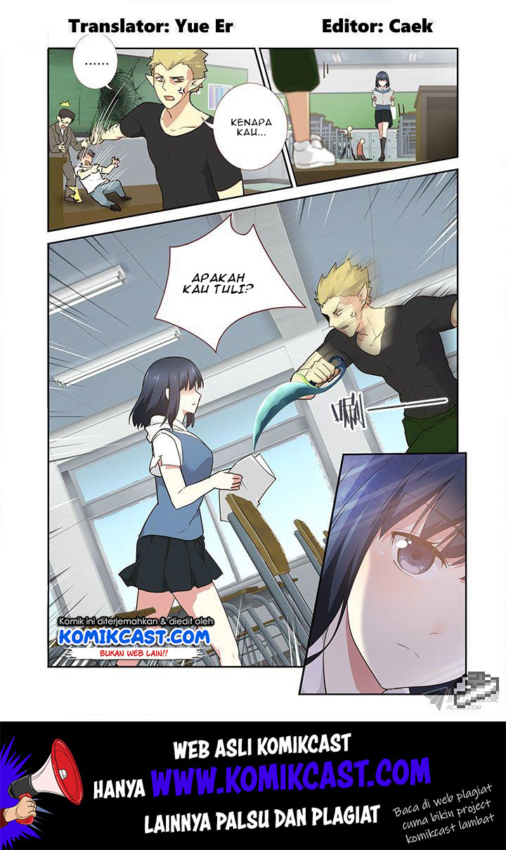 Yaoguai Mingdan Chapter 239
