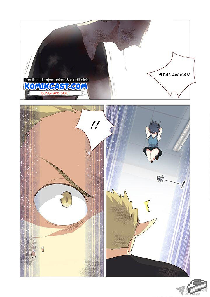 Yaoguai Mingdan Chapter 239