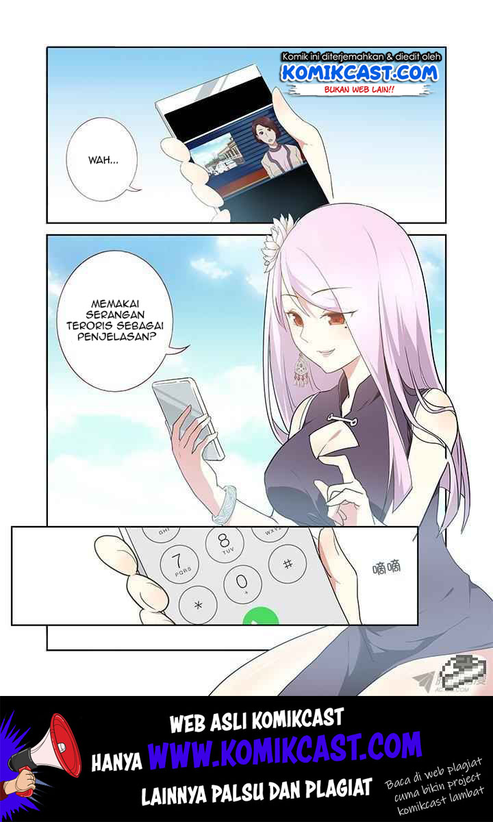 Yaoguai Mingdan Chapter 249