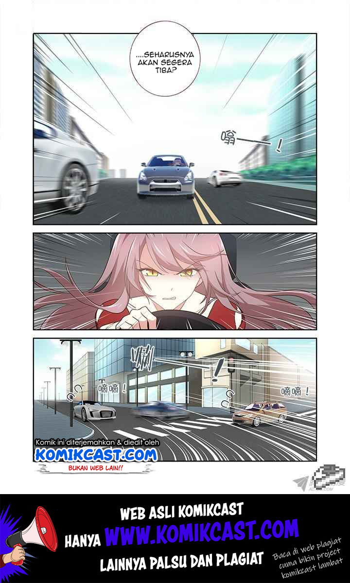 Yaoguai Mingdan Chapter 249