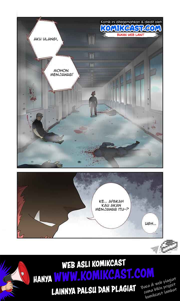 Yaoguai Mingdan Chapter 250