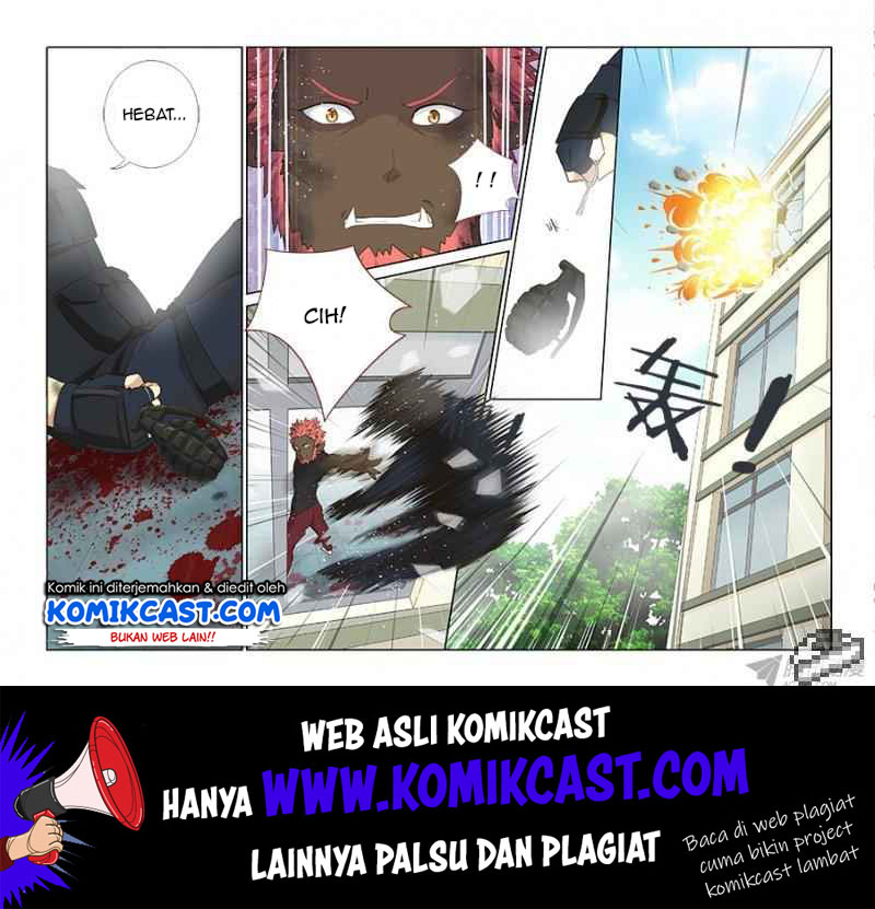 Yaoguai Mingdan Chapter 250
