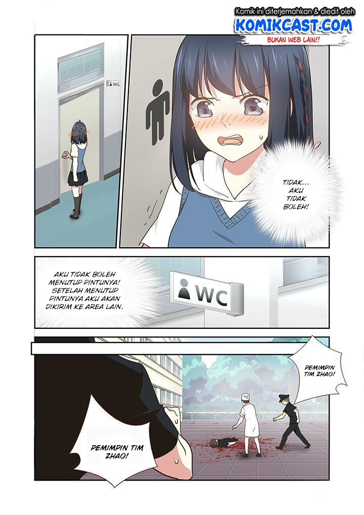 Yaoguai Mingdan Chapter 251