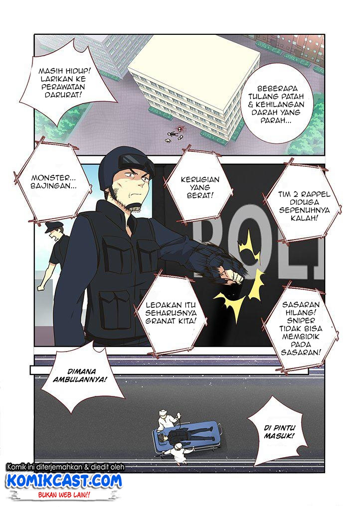 Yaoguai Mingdan Chapter 251