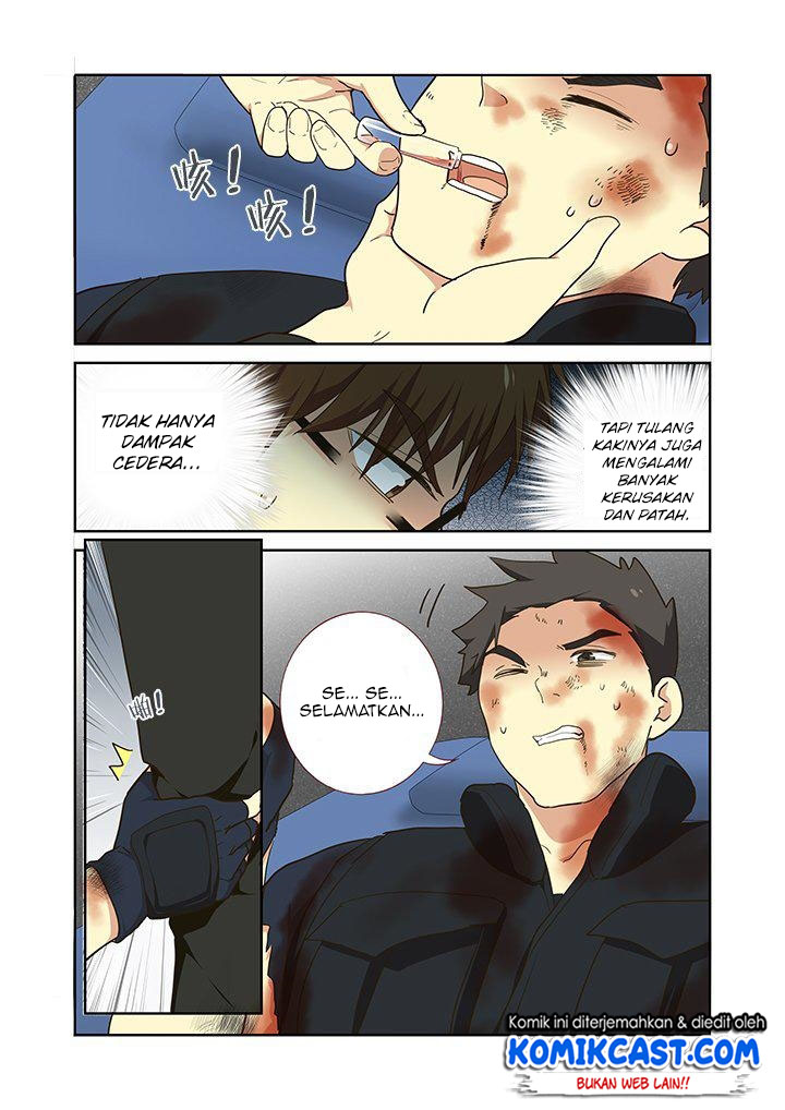 Yaoguai Mingdan Chapter 251