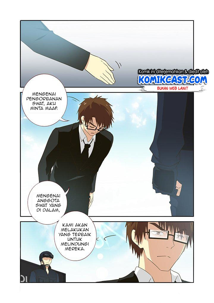 Yaoguai Mingdan Chapter 251