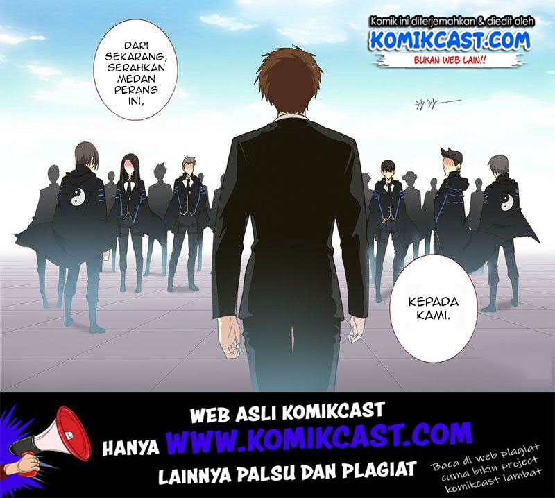 Yaoguai Mingdan Chapter 251