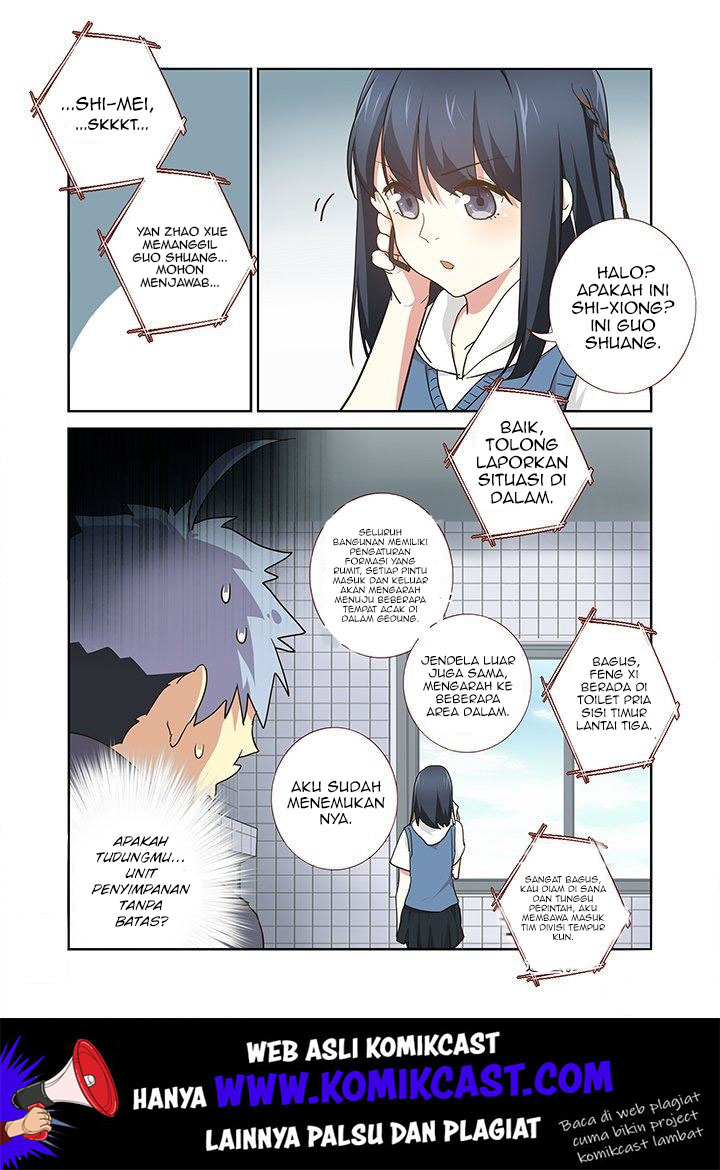 Yaoguai Mingdan Chapter 252