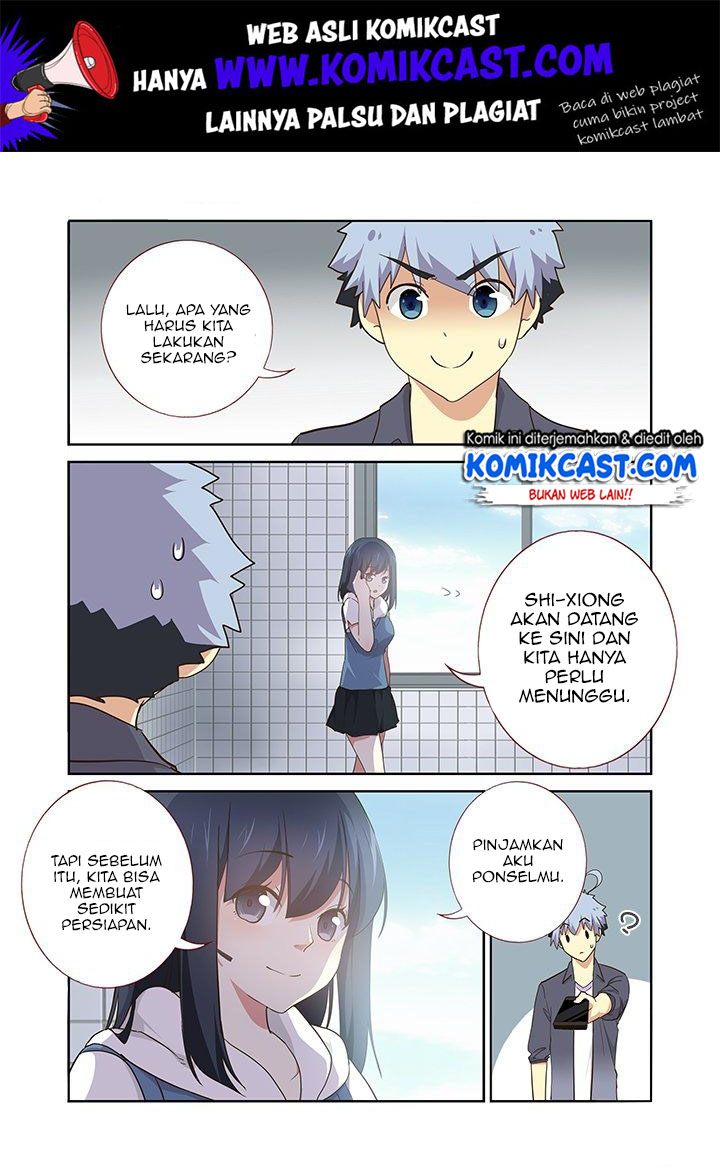 Yaoguai Mingdan Chapter 253