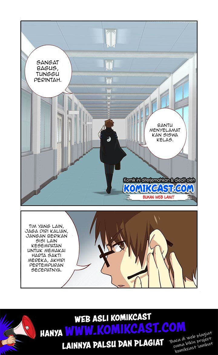Yaoguai Mingdan Chapter 253