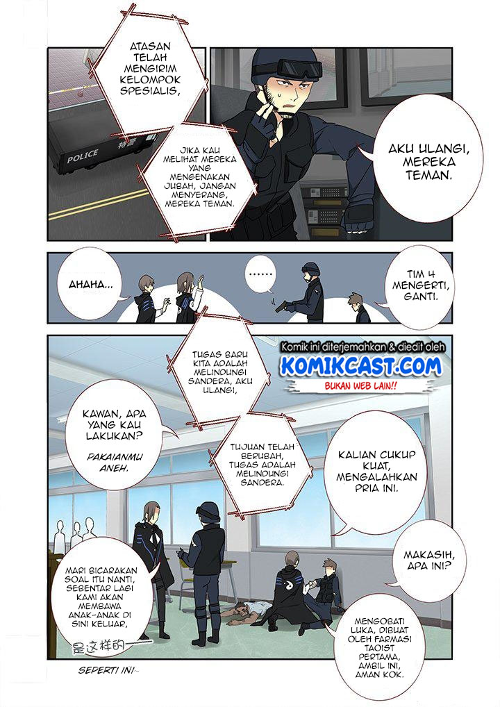 Yaoguai Mingdan Chapter 254
