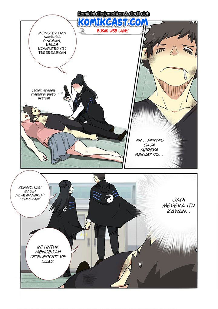Yaoguai Mingdan Chapter 254