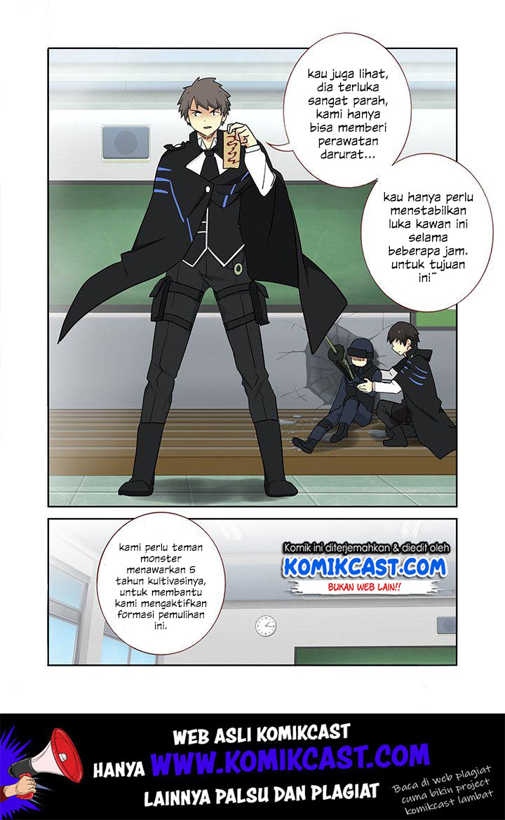 Yaoguai Mingdan Chapter 254