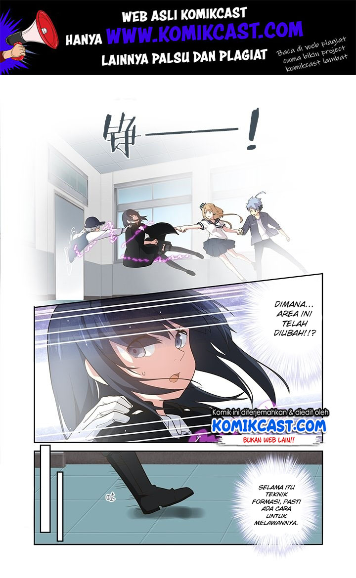Yaoguai Mingdan Chapter 259