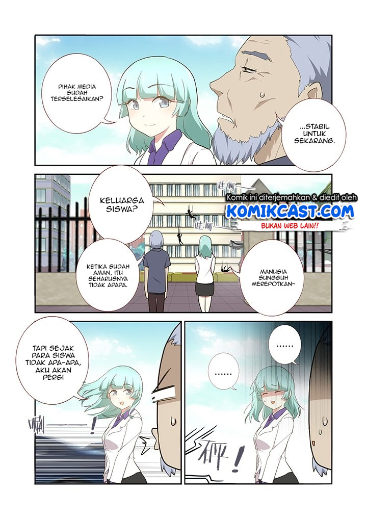 Yaoguai Mingdan Chapter 260