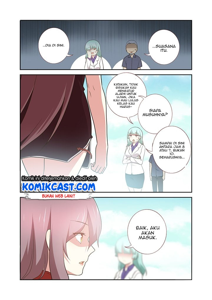 Yaoguai Mingdan Chapter 260