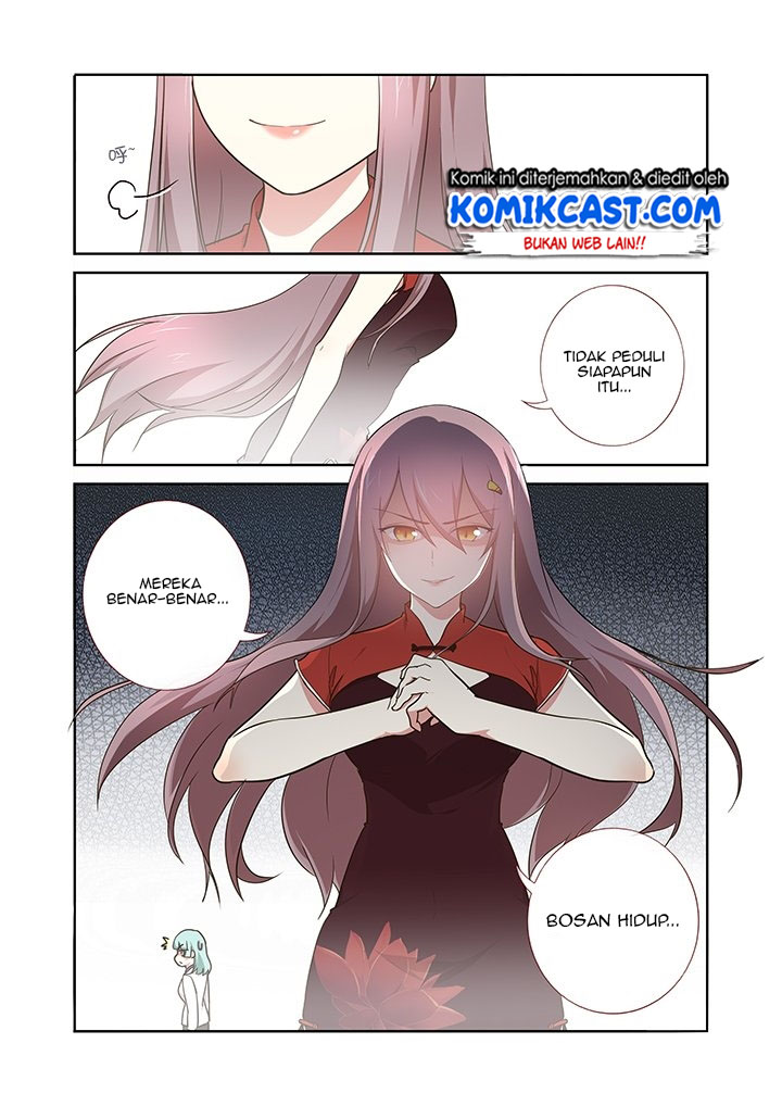 Yaoguai Mingdan Chapter 260