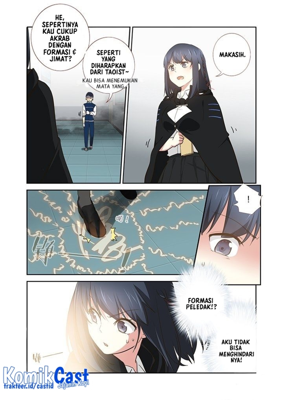 Yaoguai Mingdan Chapter 261