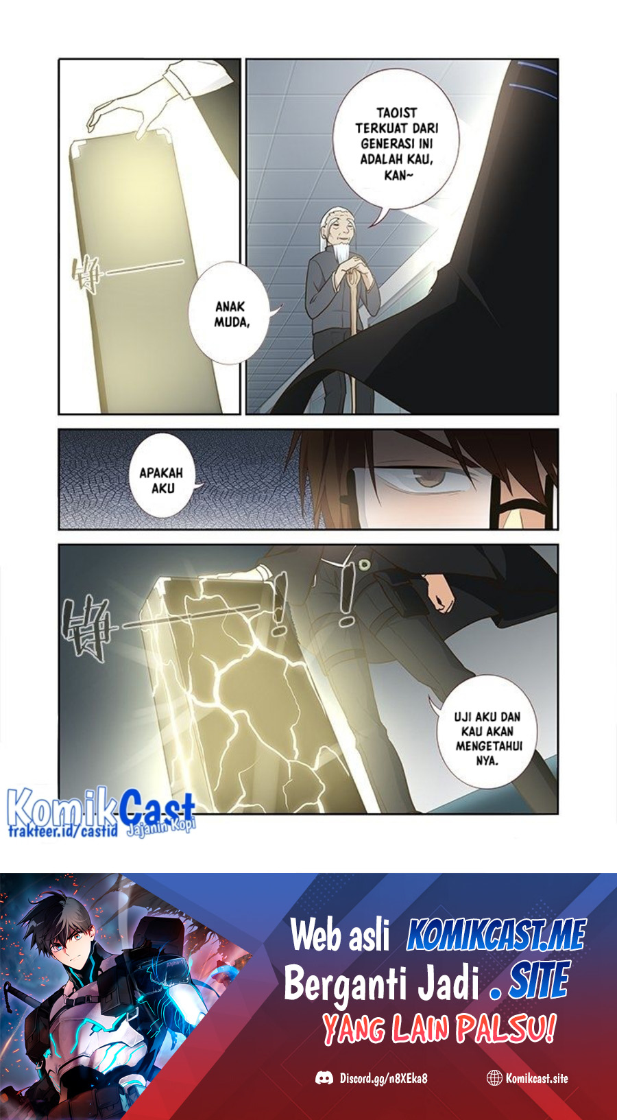 Yaoguai Mingdan Chapter 261