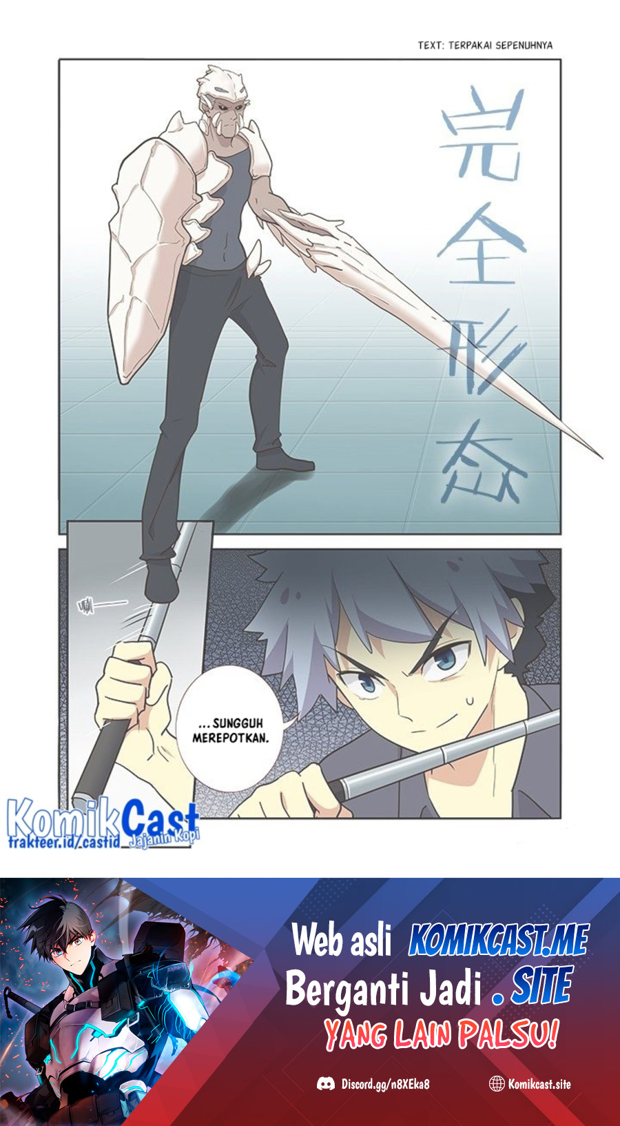 Yaoguai Mingdan Chapter 262