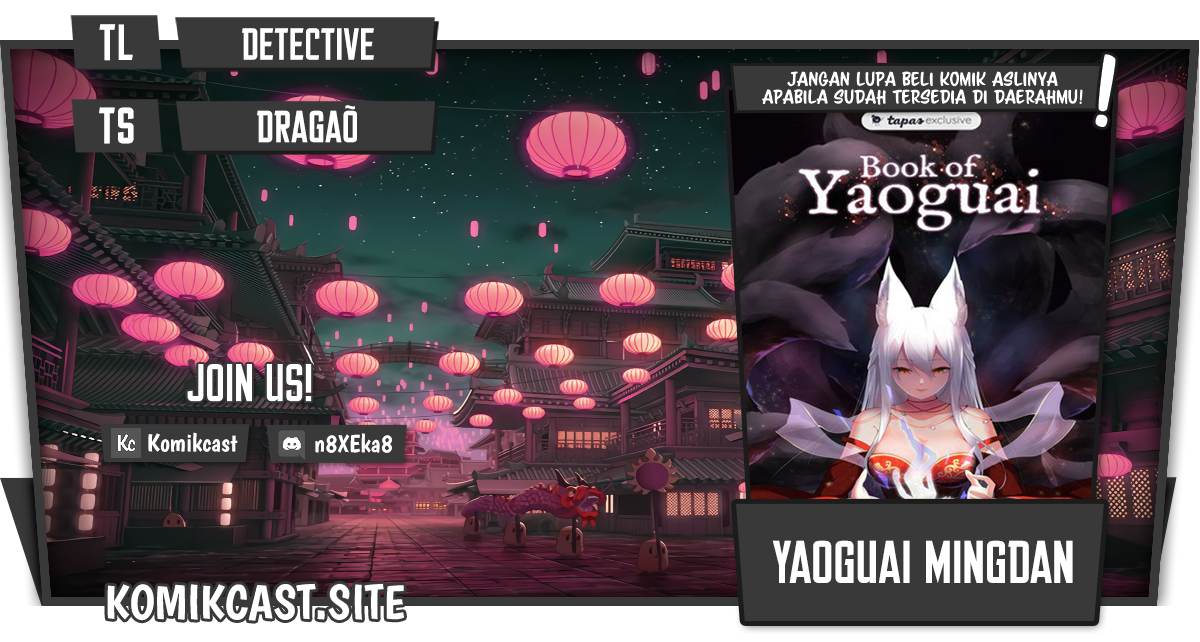 Yaoguai Mingdan Chapter 263