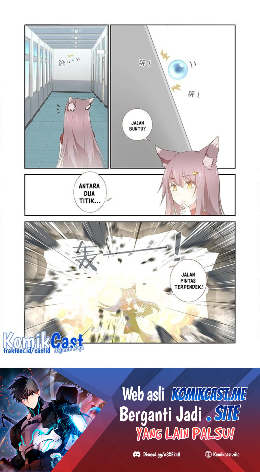 Yaoguai Mingdan Chapter 263