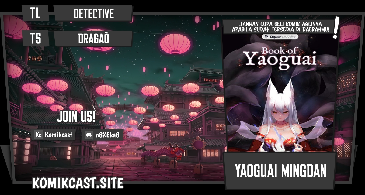Yaoguai Mingdan Chapter 267