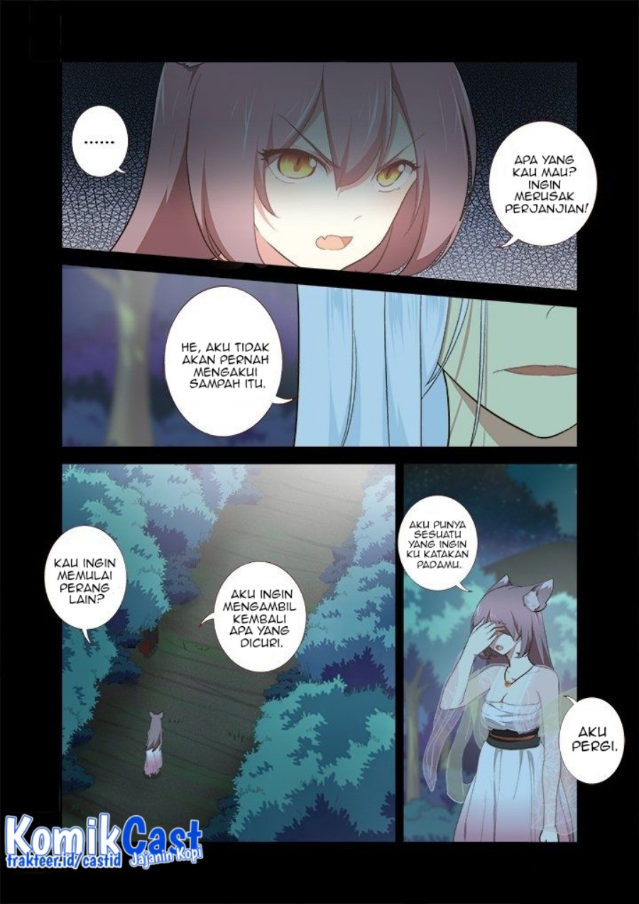 Yaoguai Mingdan Chapter 268