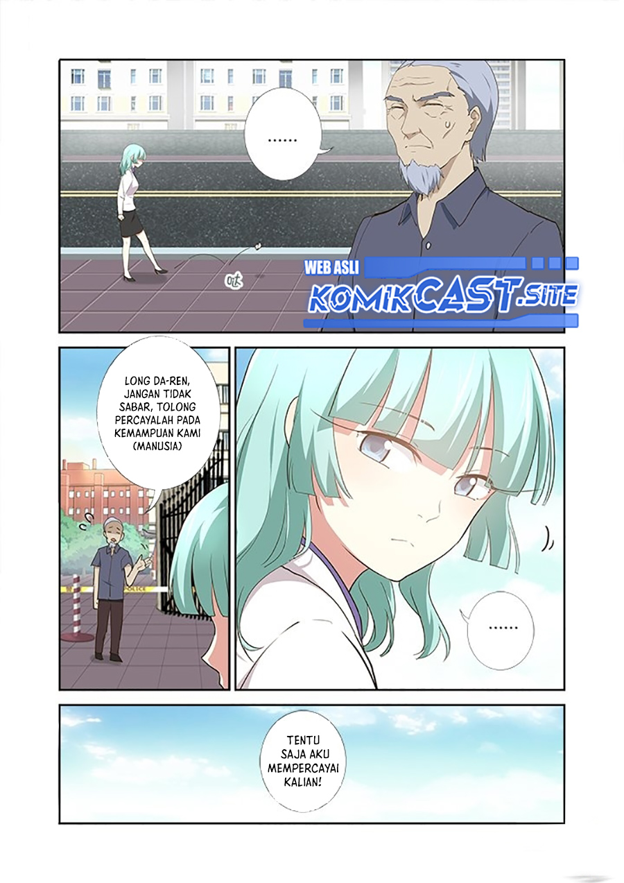 Yaoguai Mingdan Chapter 276