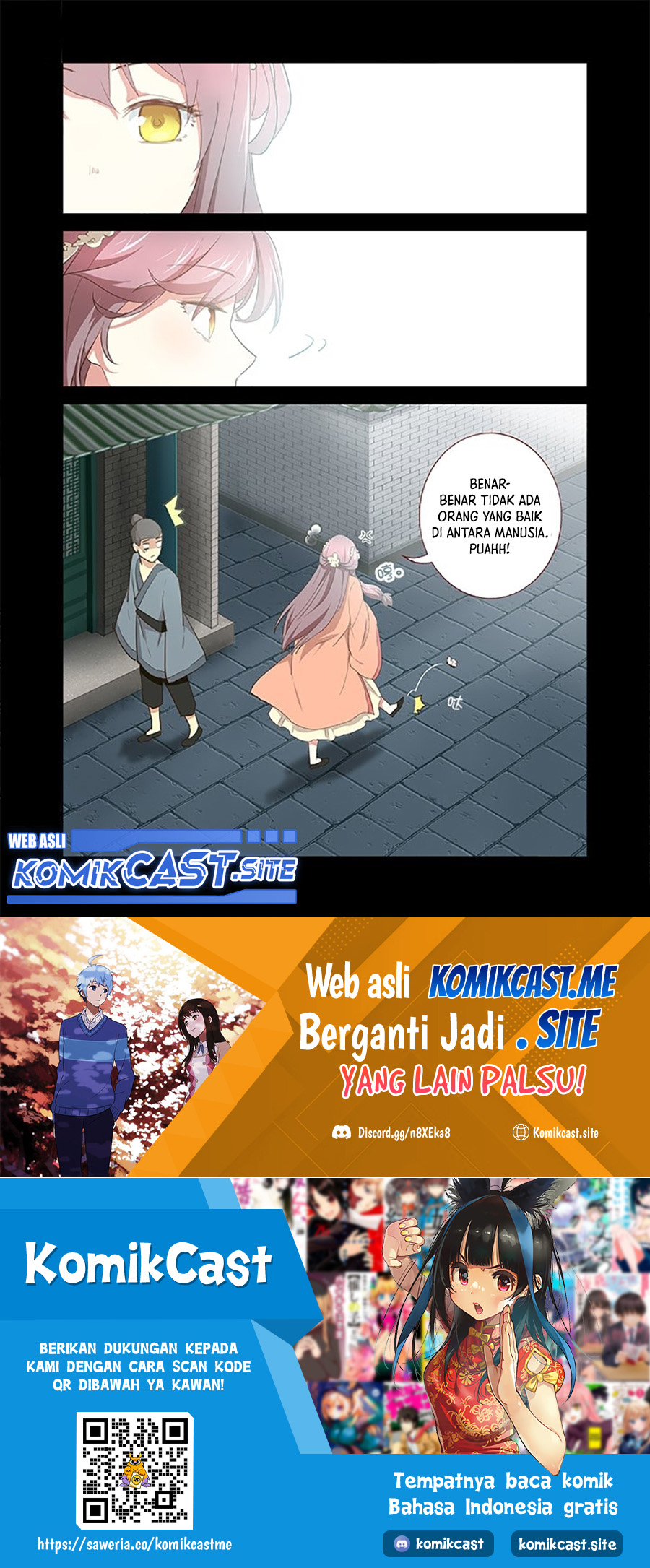 Yaoguai Mingdan Chapter 279