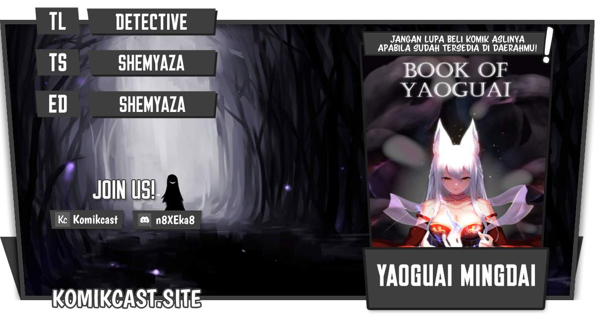 Yaoguai Mingdan Chapter 285