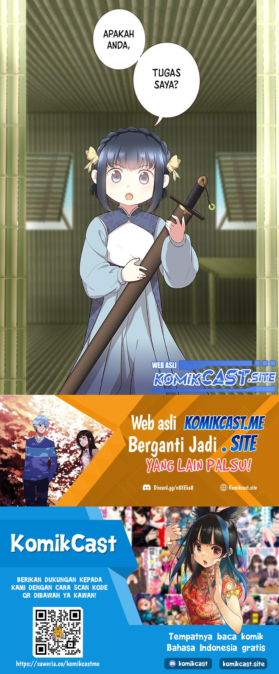 Yaoguai Mingdan Chapter 290