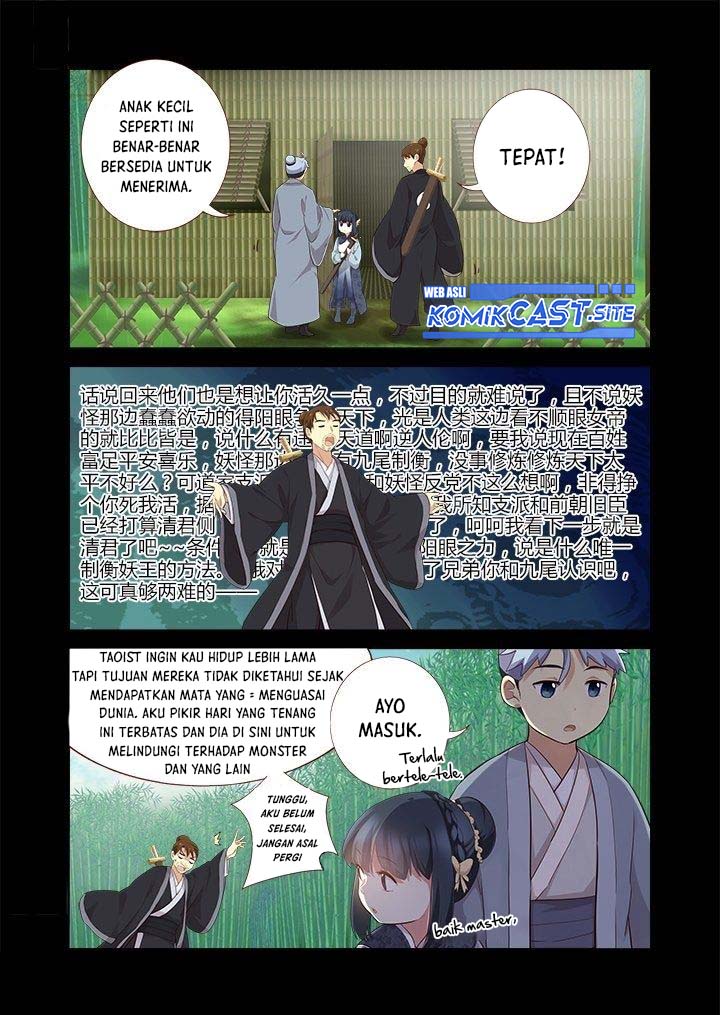 Yaoguai Mingdan Chapter 291