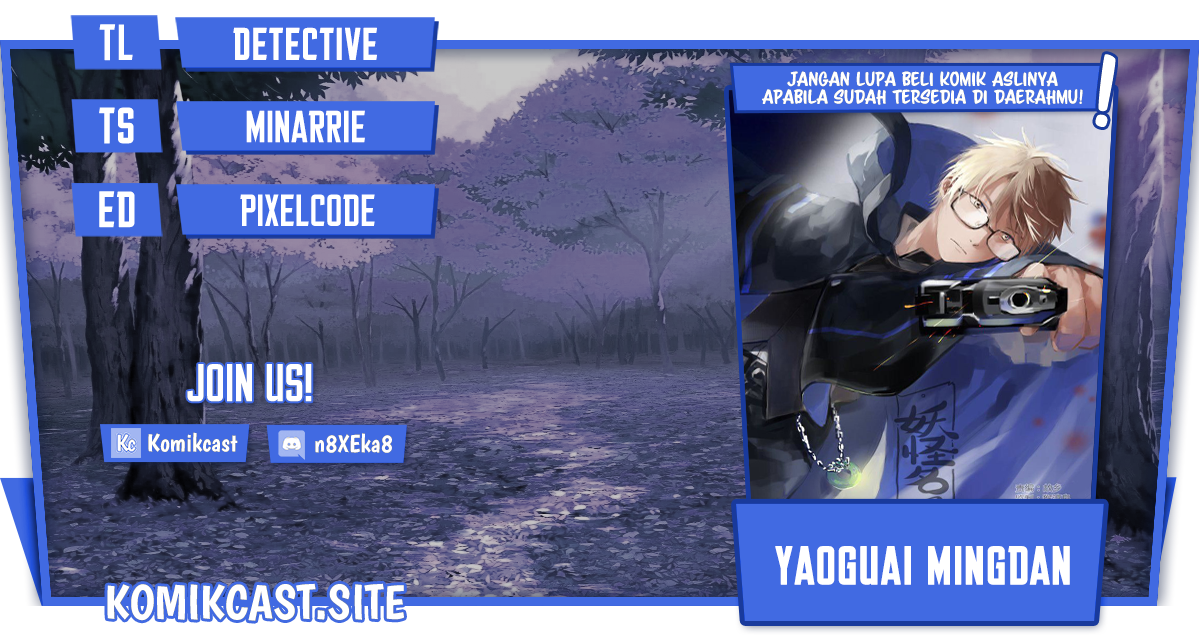 Yaoguai Mingdan Chapter 292