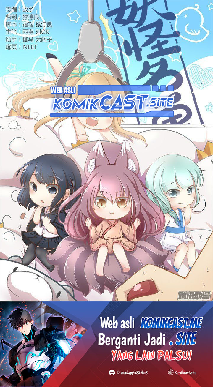 Yaoguai Mingdan Chapter 292