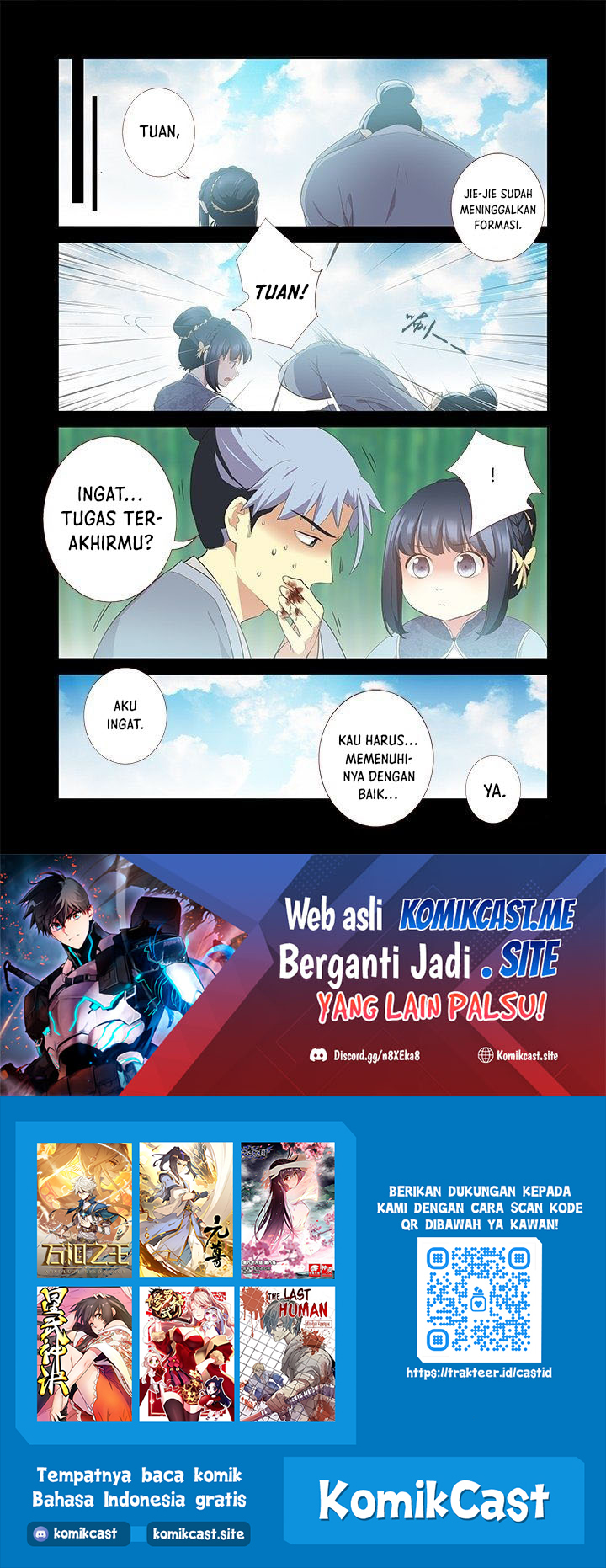 Yaoguai Mingdan Chapter 292